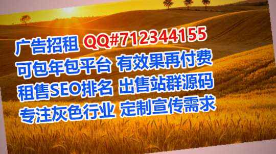 文圣卵源艺术有限公司